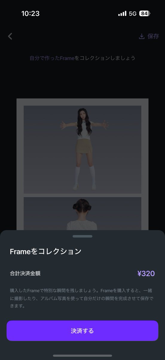 caawne's tweet photo. これはなんですか💢 https://t.co/1vpYY7dNCm