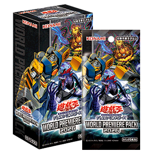 予約受付中】 カーデュア 津幡店 #遊戯王OCG 6/27(土)発売 『WORLD