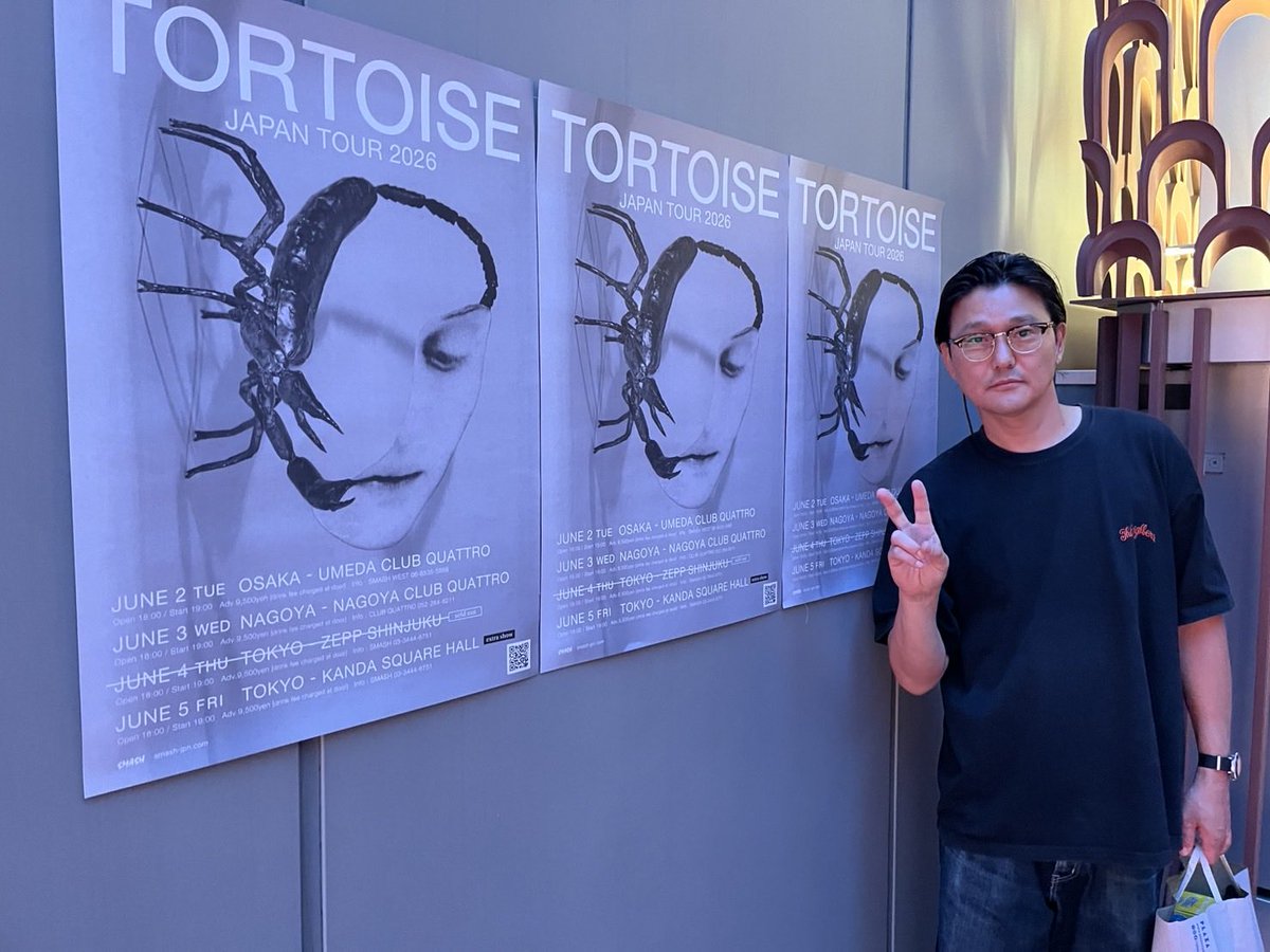 bigflatweet's tweet photo. TORTOISEライブサイコーでした🥁
アンコールで、最新アルバム「TOUCH」の「Rated OG」でスパッと終わらせたのも痺れました⚡️ https://t.co/9rqtoUb7XL