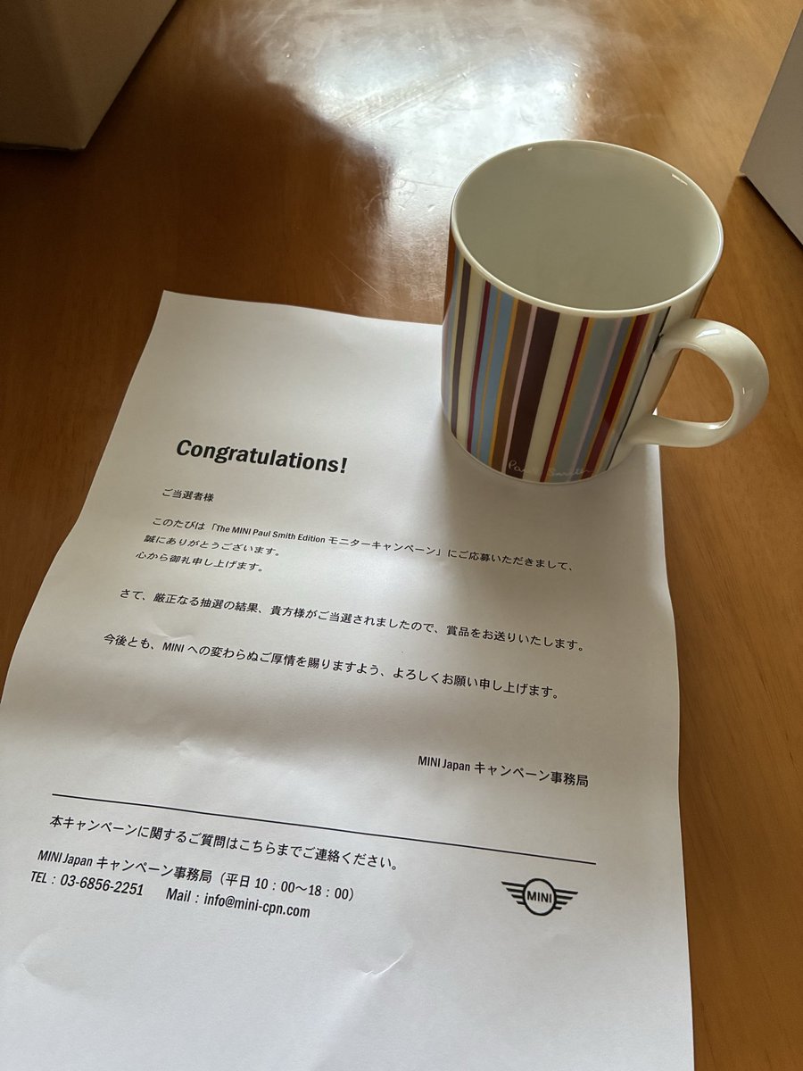 rishan23887432's tweet photo. MINIのキャンペーンで当たった！
Paul Smithのマグカップ💕 https://t.co/HkOkPyrOap