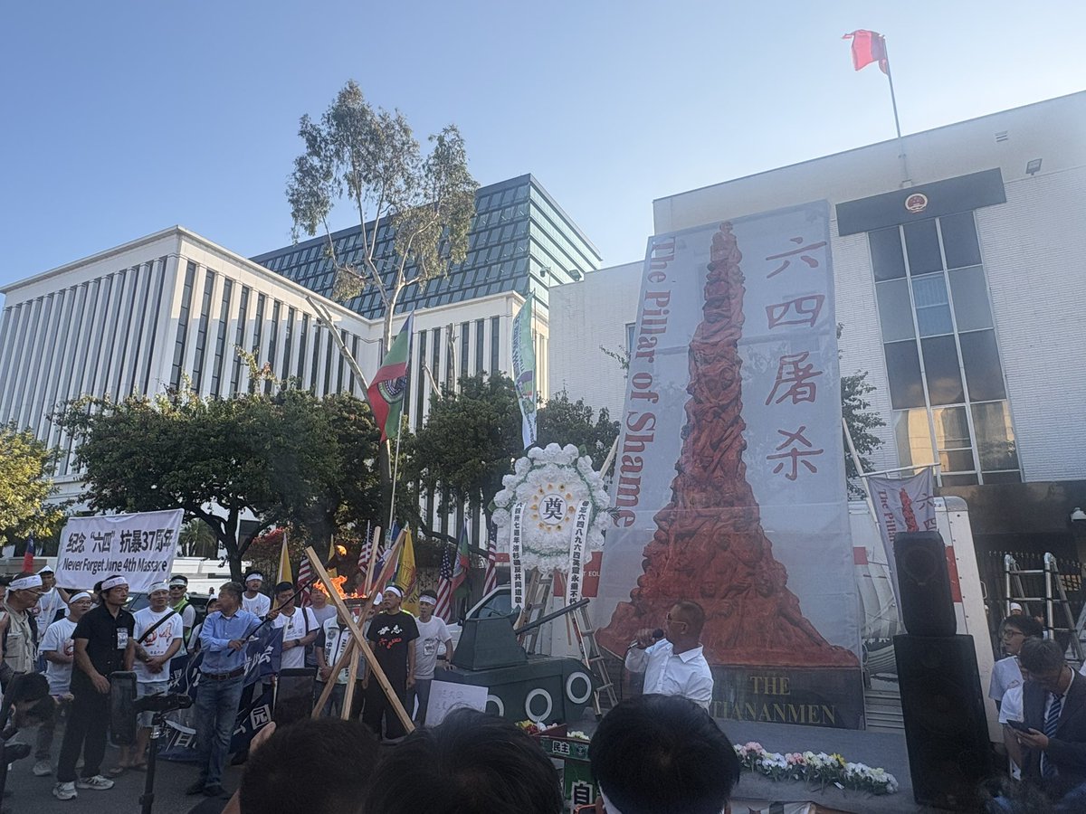 HeZech10000's tweet photo. 六四精神不灭
中共邪灵必亡 https://t.co/TqiiRzKd0Z