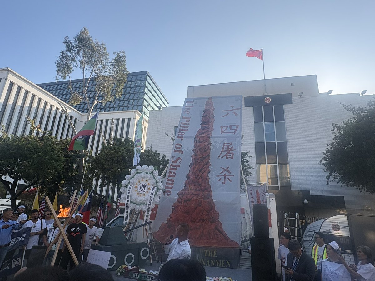 HeZech10000's tweet photo. 六四精神不灭
中共邪灵必亡 https://t.co/TqiiRzKd0Z