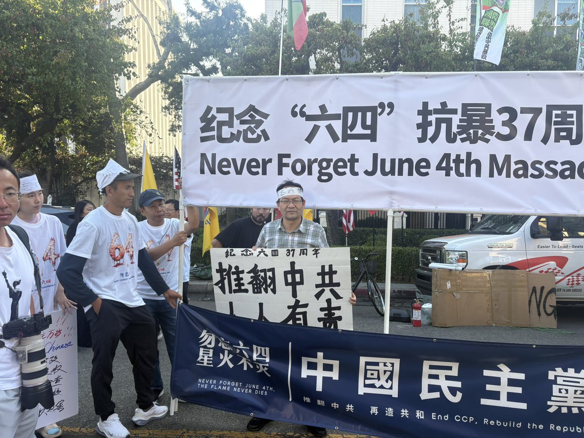 HeZech10000's tweet photo. 六四精神不灭
中共邪灵必亡 https://t.co/TqiiRzKd0Z