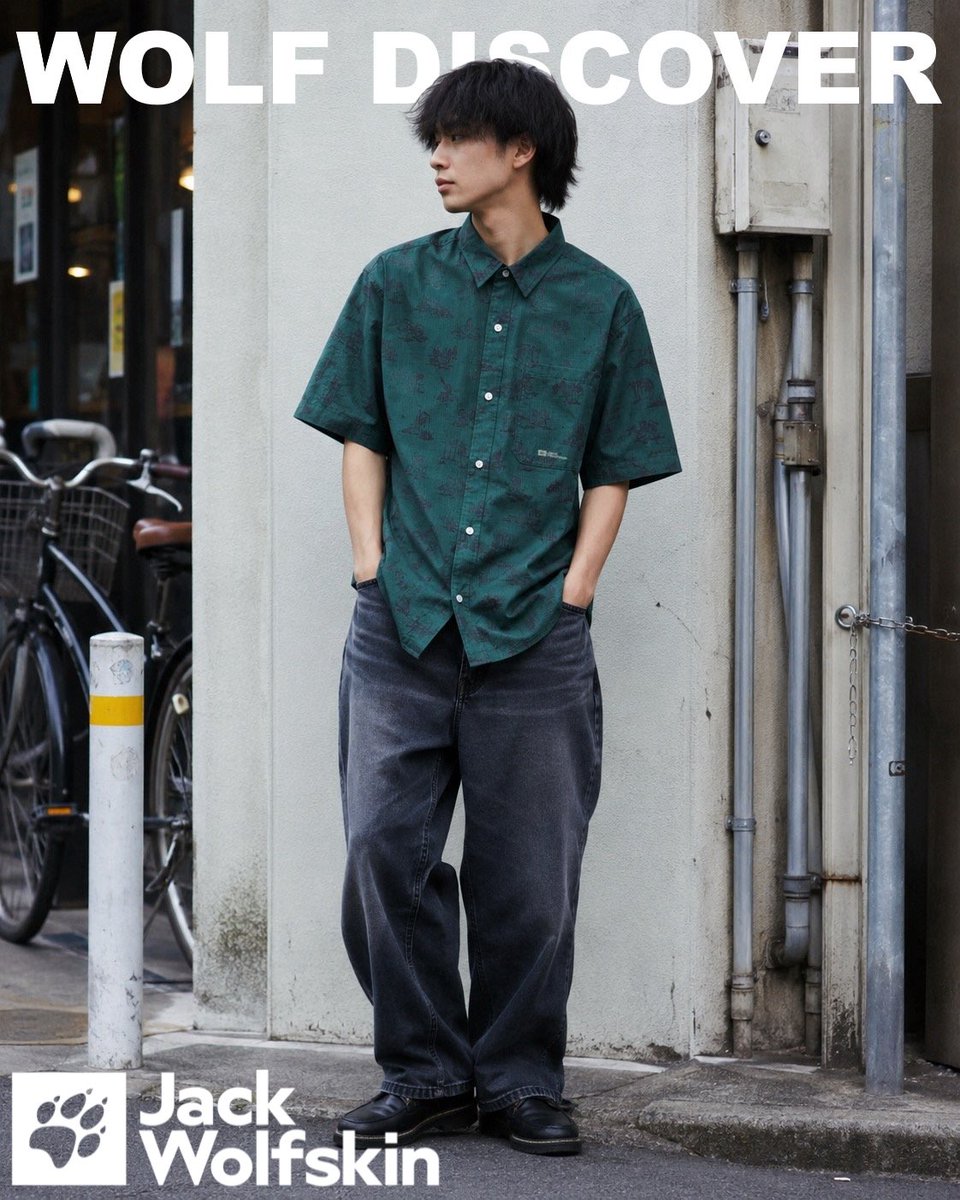 wolfhouse_shop's tweet photo. アウトドアでもタウンでも活躍💡
格子状の組織内に細かな通気穴が敷き詰められた、ハイブリーザブルな素材を使用しています。

JP WOLF DISCOVER AOP SH
https://t.co/ja3Ei5IZFB

#ウルフハウス #ジャックウルフスキン #アウトドア #キャンプ #登山 #犬 #狼 https://t.co/2kIGzO8AZy