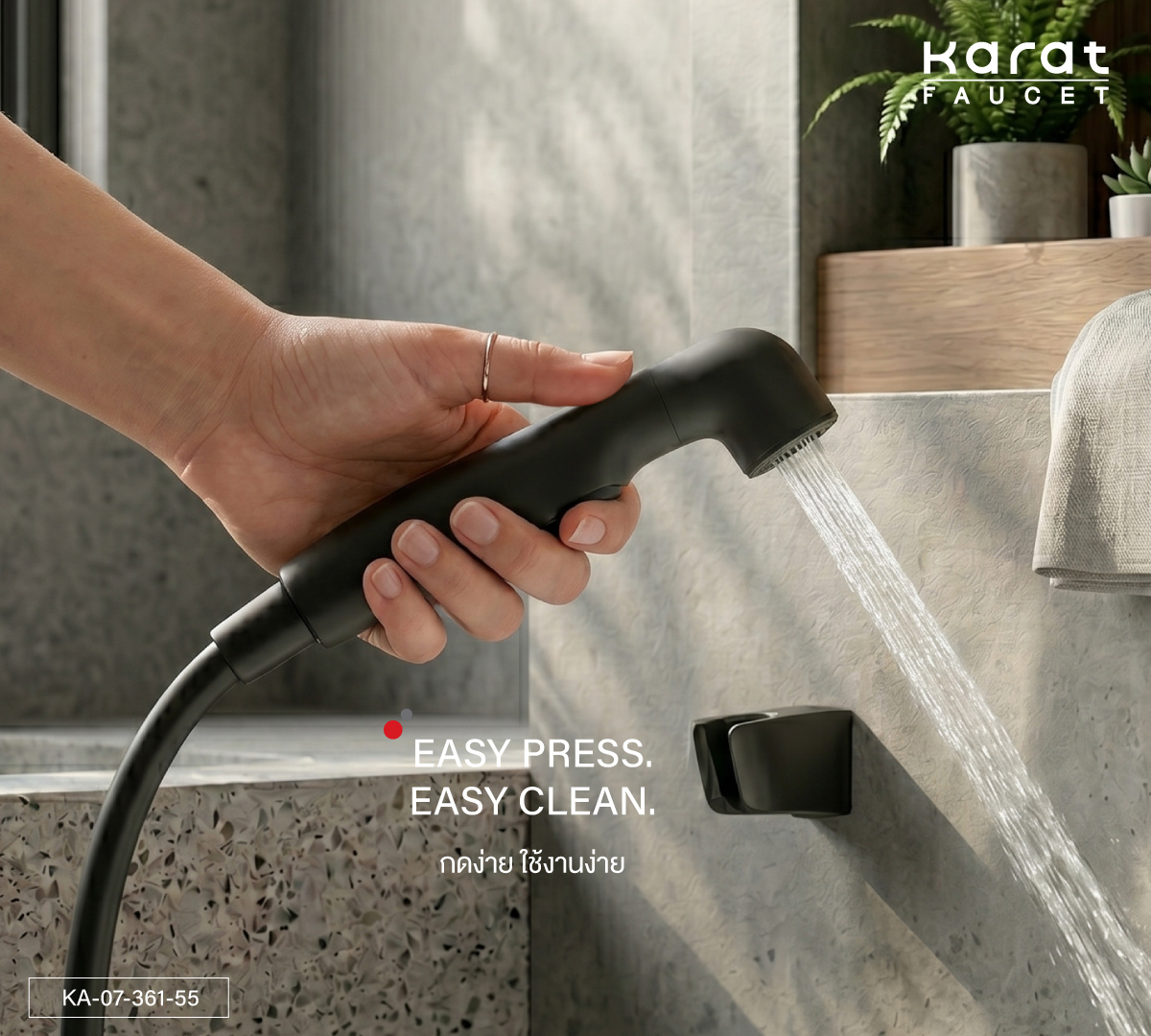 KaratFaucet's tweet photo. 3 สี 3 อารมณ์ สะท้อนสไตล์ที่แตกต่างในแบบคุณ ✨ กับสายฉีดชำระดีไซน์โมเดิร์นจากแบรนด์ Karat Faucet ทั้งเรียบหรู เท่ทันสมัย และมินิมอลลงตัว พร้อมหัวหมุน 360° และปุ่มกดใช้งานง่าย เพื่อทุกช่วงเวลาที่สะดวกสบายกว่าเดิม 🚿
  
#KaratEnterprise #KaratFaucet #ModernBathroom #BathroomDesign https://t.co/L94RCa9LRk