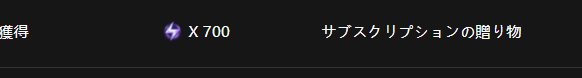 DroidSea's tweet photo. サブの初級サブスク(年4000)を自動更新回避で解約に進んだら、引き留め提示で「スタミナ700と装飾枠」があったから一旦解約中断した😅 プリカ(ロック済)で払ったから自動更新されないけどね。

#SeaArt_ai #aiイラスト https://t.co/13qdLrgdZR
