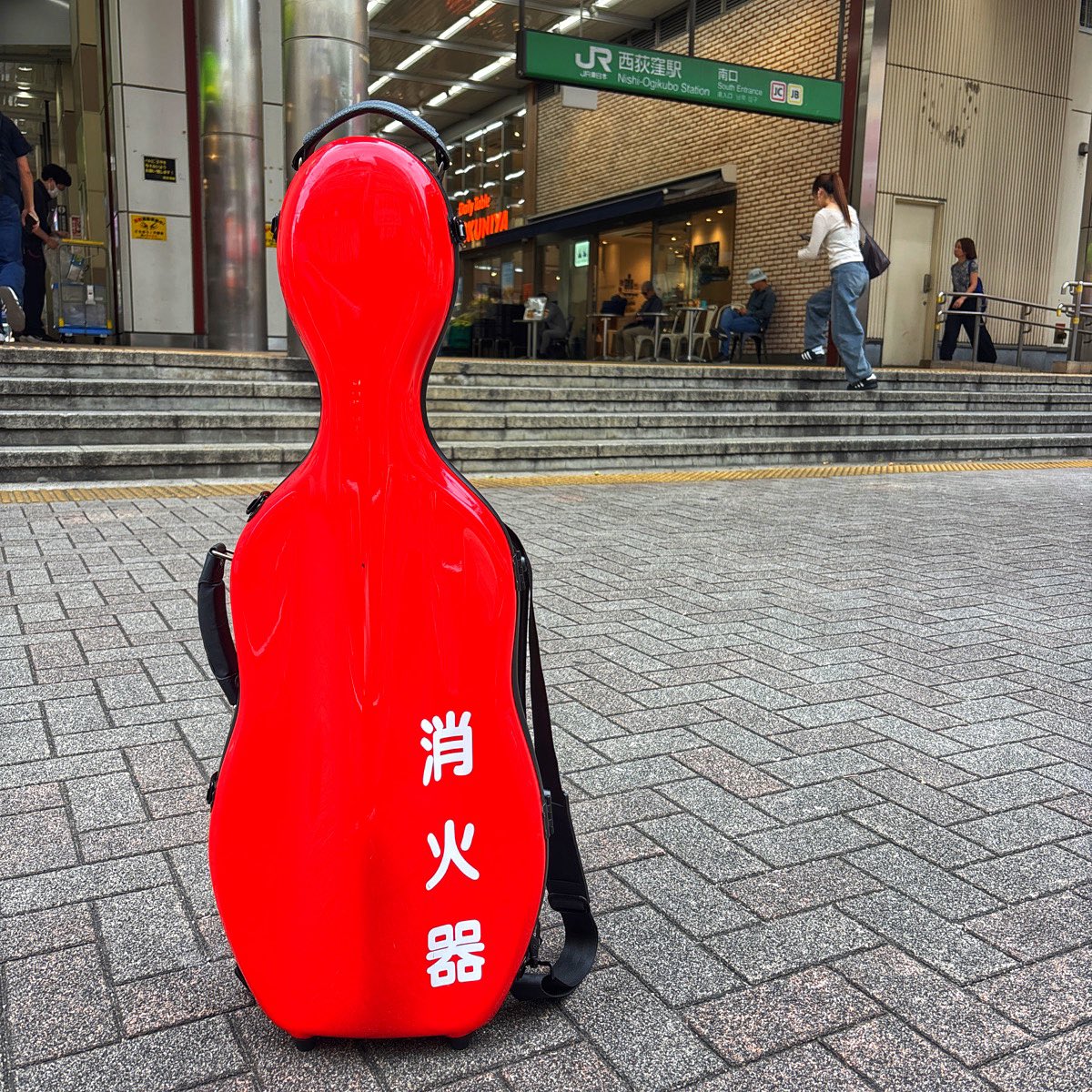 omoideya's tweet photo. 無事に楽器と合流できました https://t.co/wtiAxrYYjZ