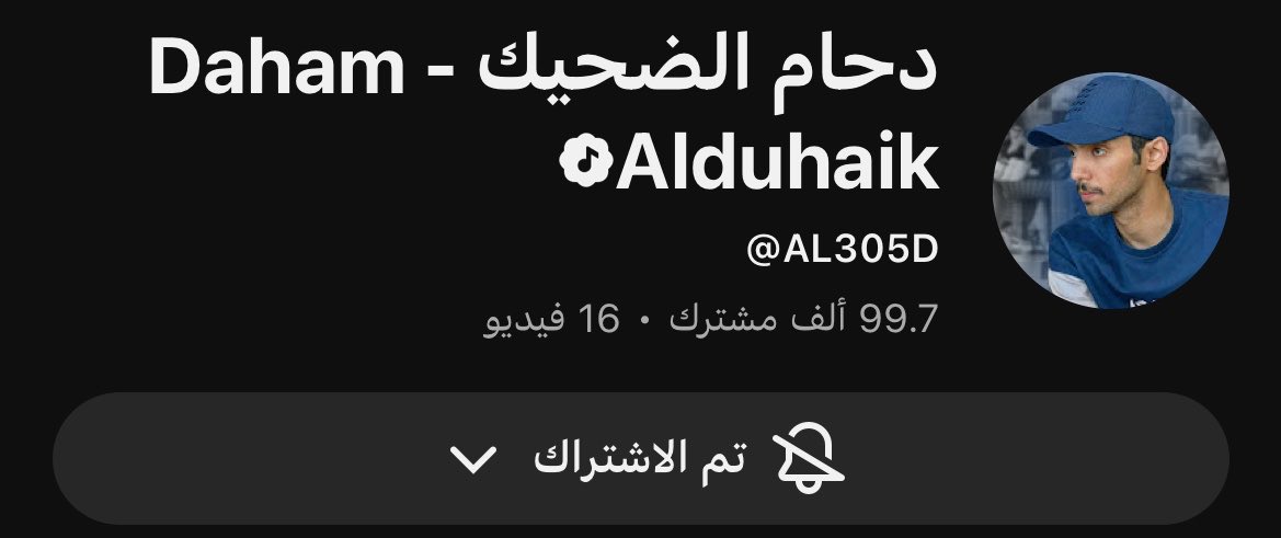 _ 🥀 tweet media