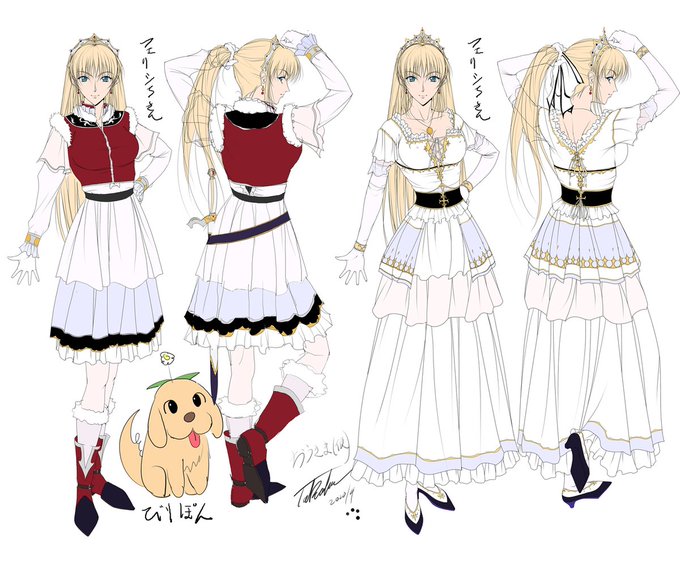 #自分で生み出した一次創作オリジナルキャラを流そう フェリシアちゃんとセフィリアさんとびりぽん。 みんなは誰が好きかな? ./('ω^)\ 今ポムポ○プリンのパクリとか言った奴ちょっと表に出ろだワン!!