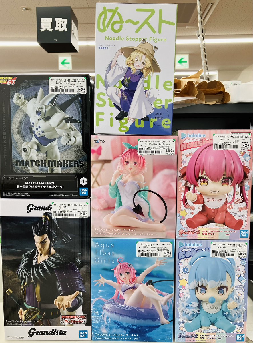 bookoff_itami's tweet photo. 【入荷情報】

5月発売のフィギュア
入荷いたしました🌱

ホビー棚にて展開中です‼️ 
ぜひお立ち寄り下さいませ🎶

#ブックオフ　#伊丹 https://t.co/yRHaDTeCld