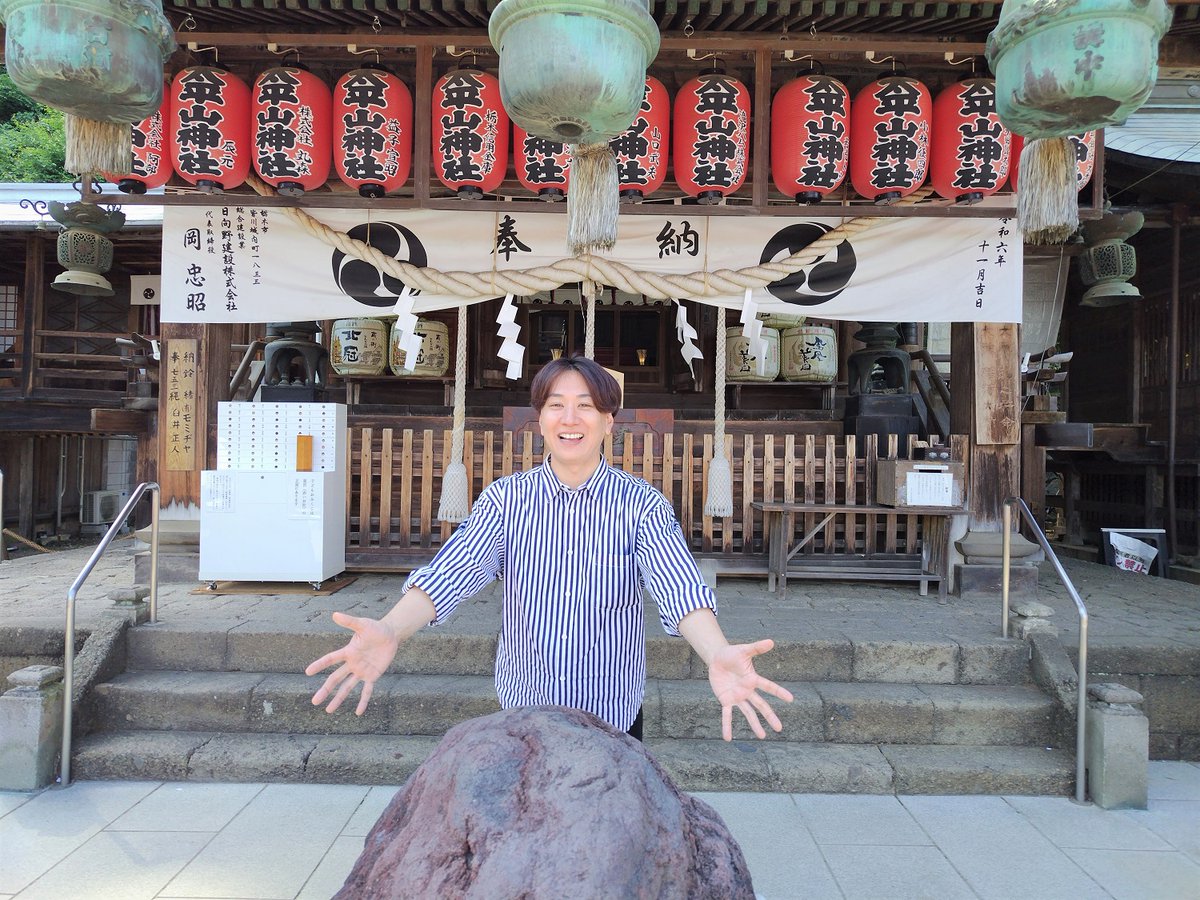 pref_tochigi's tweet photo. ／
魅せます！#とちブラ
｢とちぎの神社仏閣～両毛編～｣
YouTubeにUP🎥
＼

県内のちょっと珍しい神社仏閣を #ベリー大坪 さんがぶらり！
坂はちょっと辛かったようですが･･･グルメを食べて満腹です😋
https://t.co/Qc6a6COSUV

#栃木県 #栃木県情報 https://t.co/nLrXsNK1wy