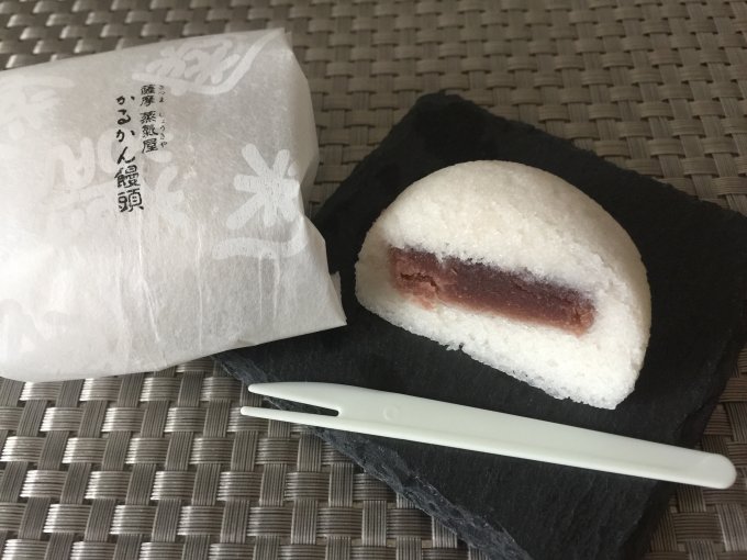赤い魚 tweet media