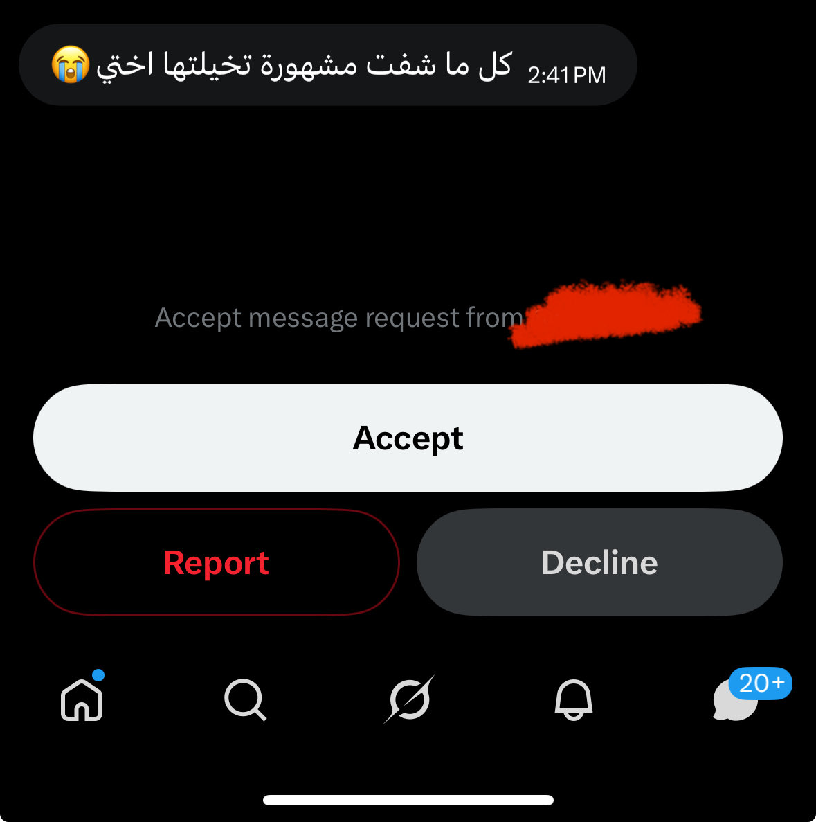 klbremass's tweet photo. وربييي مثلييي احس كل المشهورات اختي ويحلبونني😭😭😭 https://t.co/YAVbWy3bFv