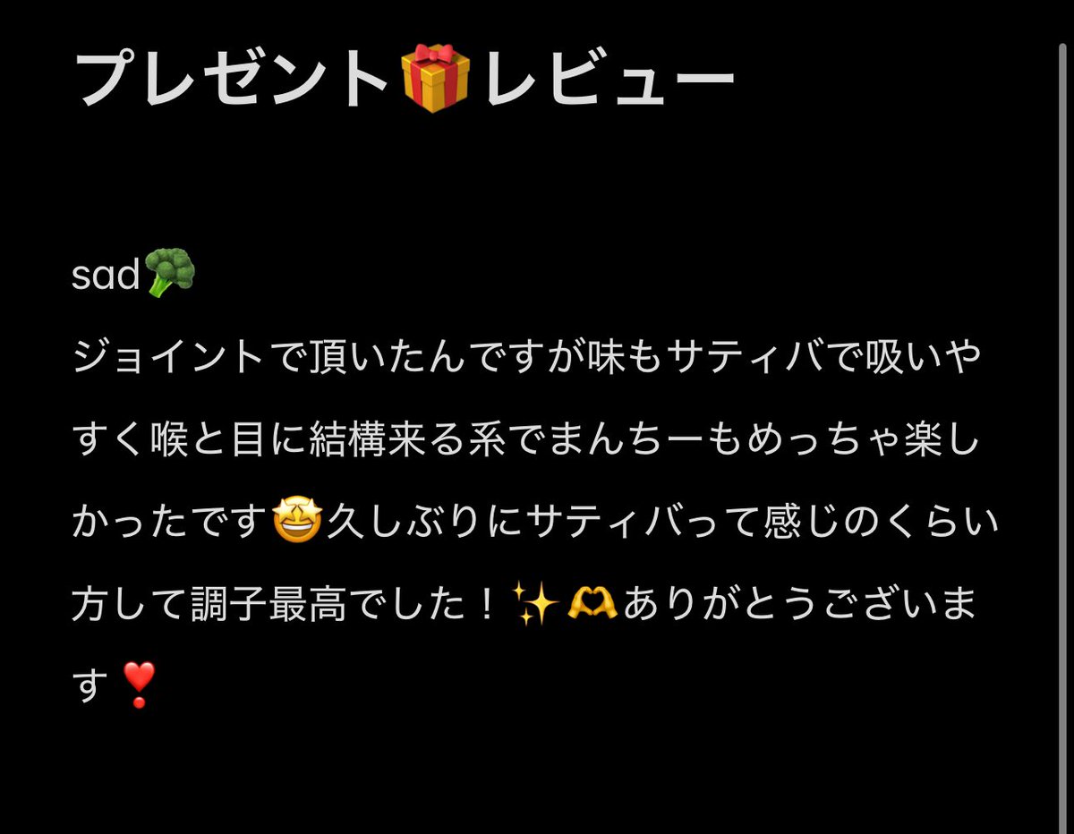 🌸👊ルルーシュ・麻・ブリブリ・タニア🏜️ tweet media