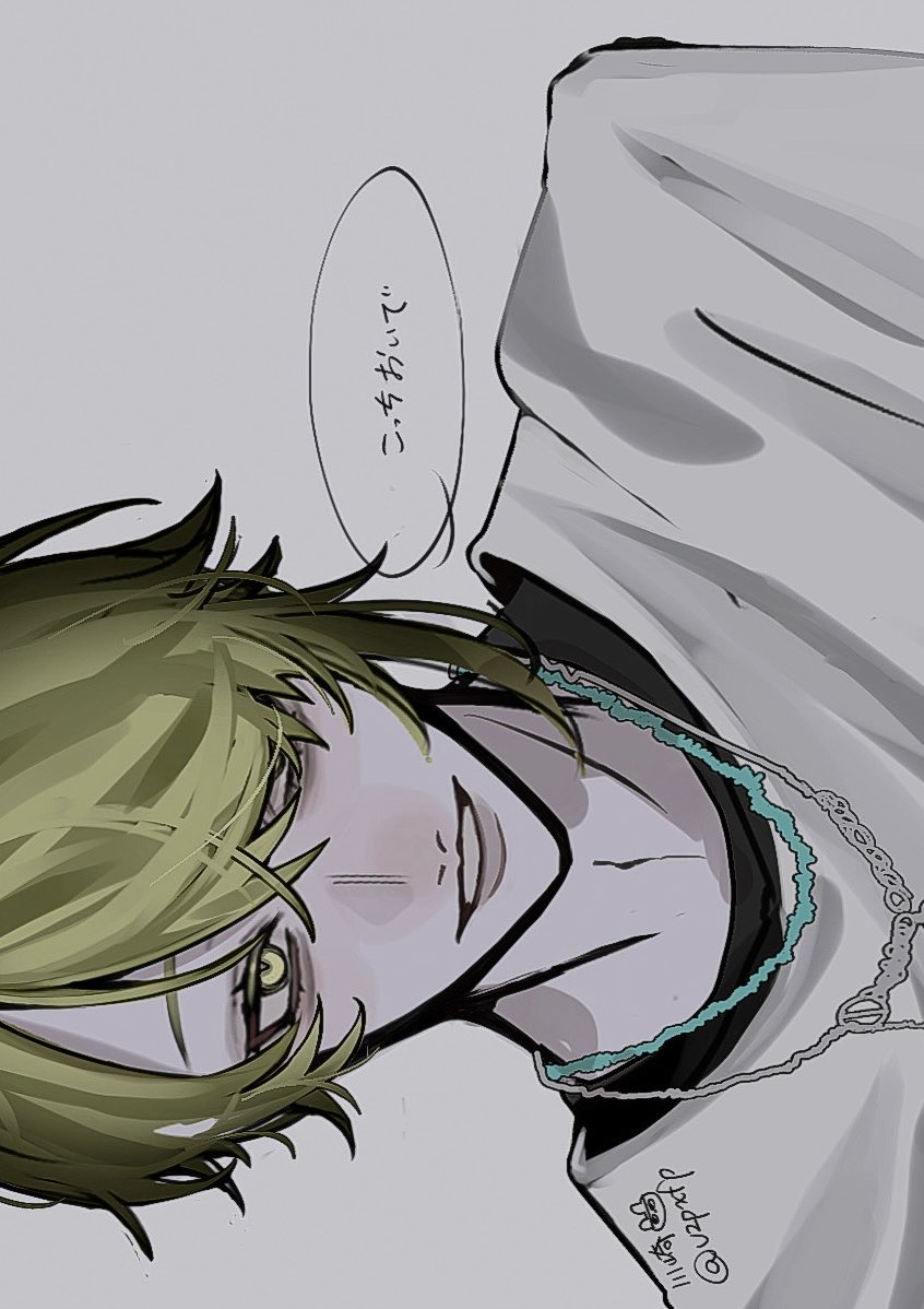 v2pxfp's tweet photo. アンコール  #センラの絵ぇやん https://t.co/7c7ODylOfl