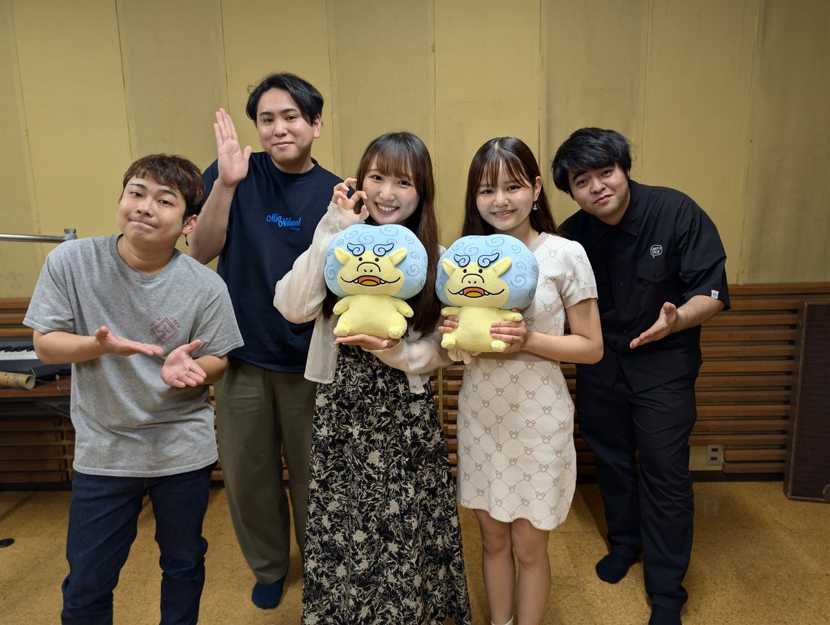 ninkimonradio's tweet photo. 本日23時から始まりますよ！
今日はゲストが来ます！
ひがにこちゃん＆島袋りあちゃん！
楽しくお話しましたよ('∇')
宛先✉️ninki@rbc.co.jp
#OBP
#にんきもんラジオ
にんきもんラジオ RBCiラジオ 2026/6/5(金) 23:00-24:00 https://t.co/W3TOqCbamM #気分転換におすすめ #学生におすすめ https://t.co/kw0rTXi8QP