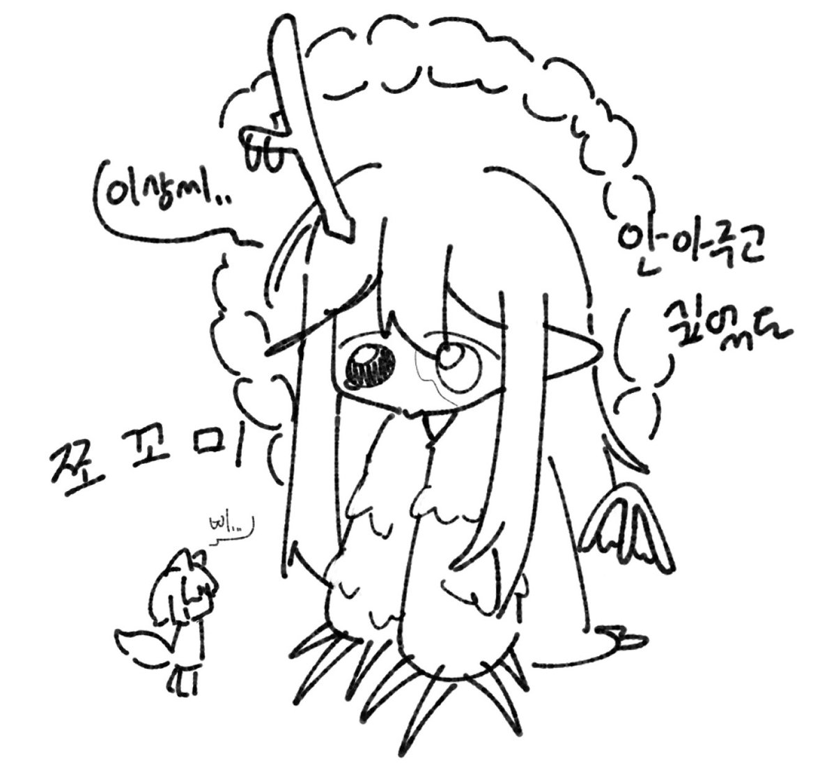 bin__Lim_A's tweet photo. 6호성 클리어 
응룡이 클 줄은 알았다만..
#lcb61 https://t.co/4TDMp0TfhD