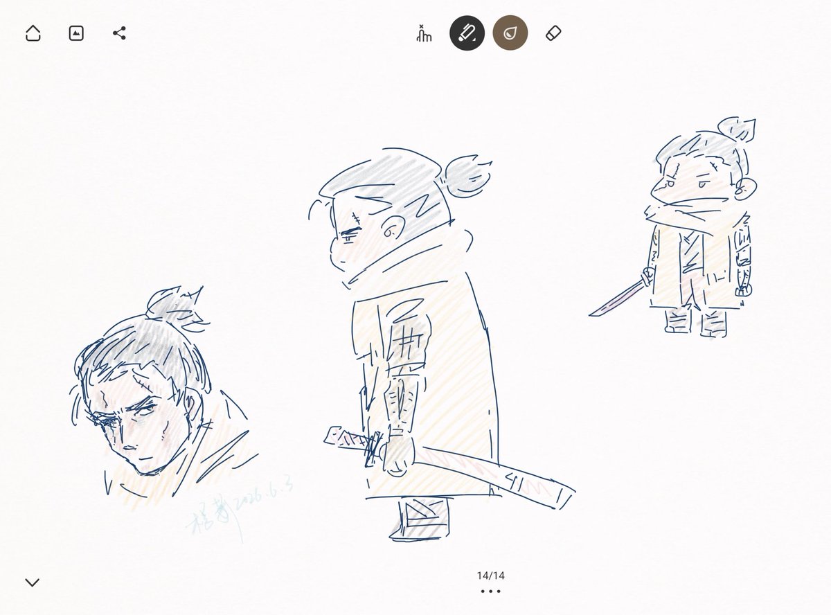 ya_noko's tweet photo. #SEKIRO  #隻狼 
練習✍🏻 https://t.co/MvLNUQxdi7