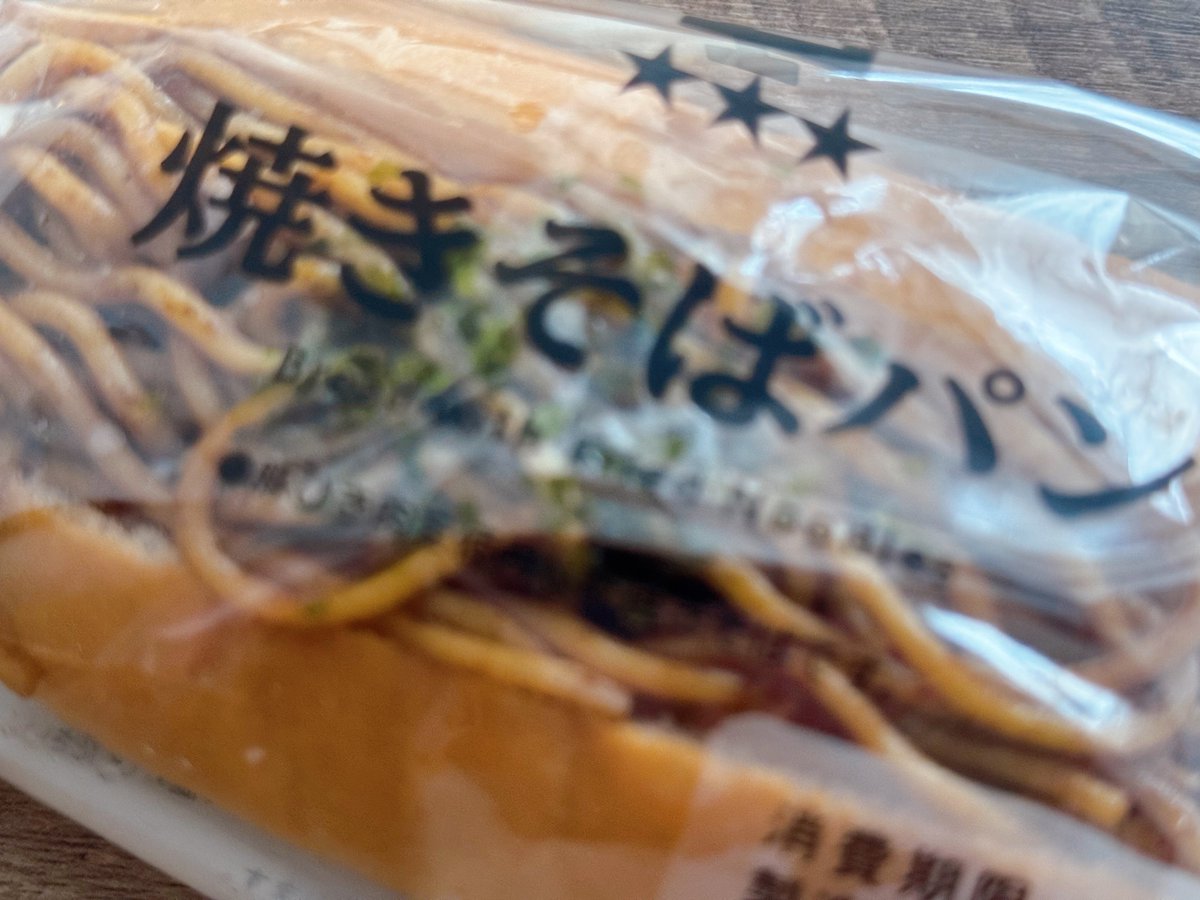 bckfat's tweet photo. https://t.co/V0QRTQrJLD