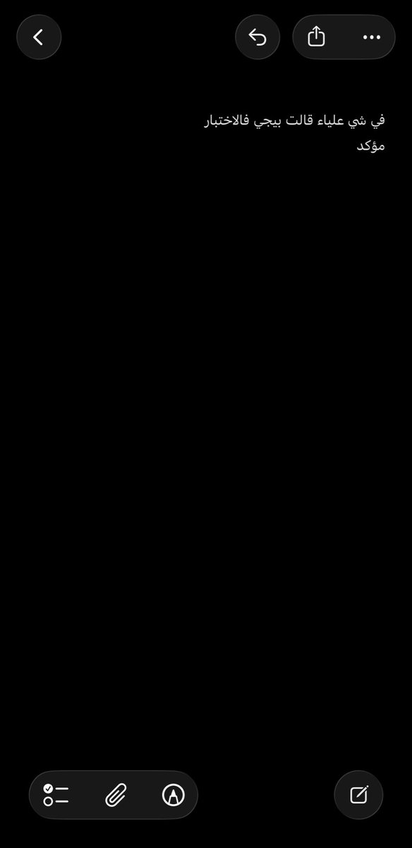 💫 tweet media