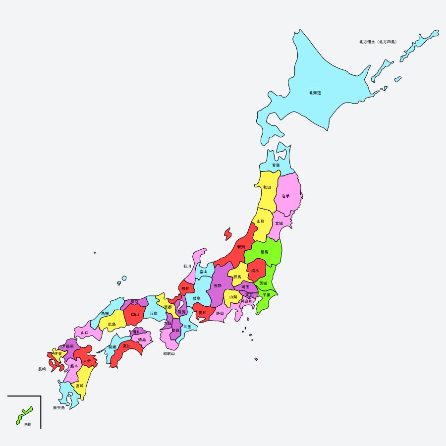 tMikan530's tweet photo. まだ全部出てないけど、旅するのまとめ！
🦍:8
🍆:8
🍌:8
☃️:9
🐷:9
🦍🍆:1（東京）
まだ出てないとこは、🦍🍆🍌と後輩組になると予想！！！
こう見ると均等な地域もあれば、偏ってるな！？ってとこもある😂
近畿の🍆さんの集まり方すごくて笑っちゃった😂😂 https://t.co/y7IRDp4rph