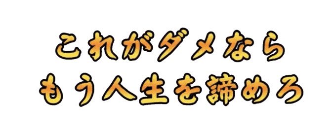 27Alice_spl_'s tweet photo. 3日目 https://t.co/7aVMkZMeXc