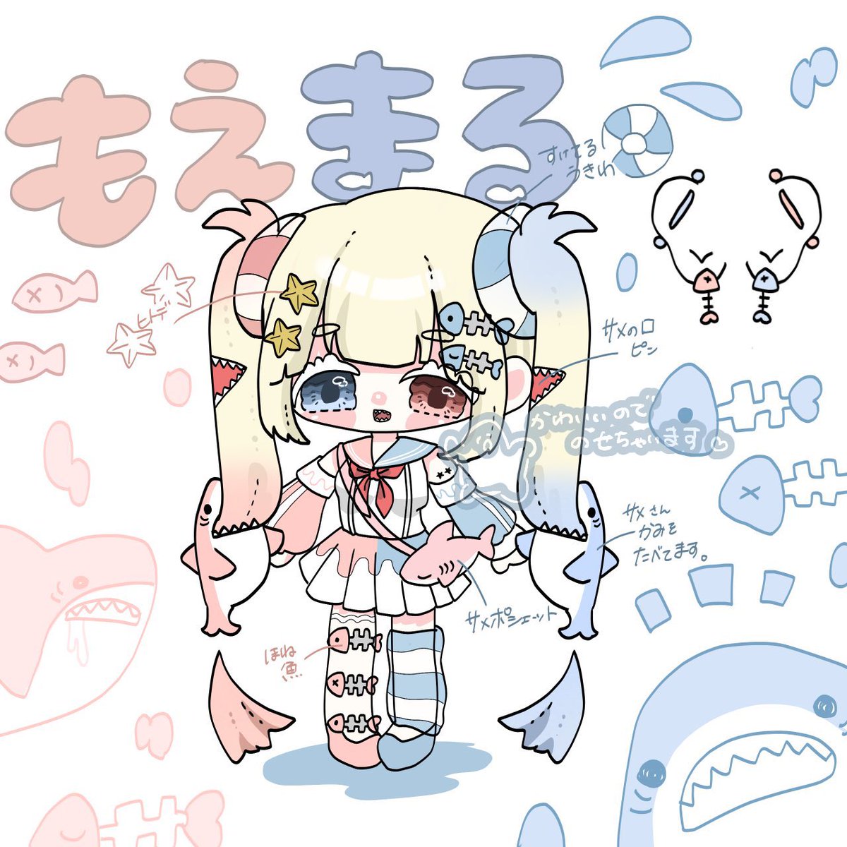 Mu051__'s tweet photo. @haru_29_natu どちらかの子でご縁がありましたらぜひ！ https://t.co/PiOlY6wRmI