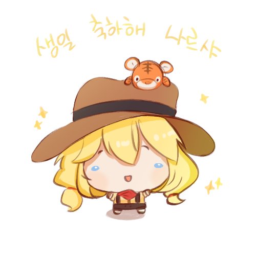 트친소 이덕담 tweet media