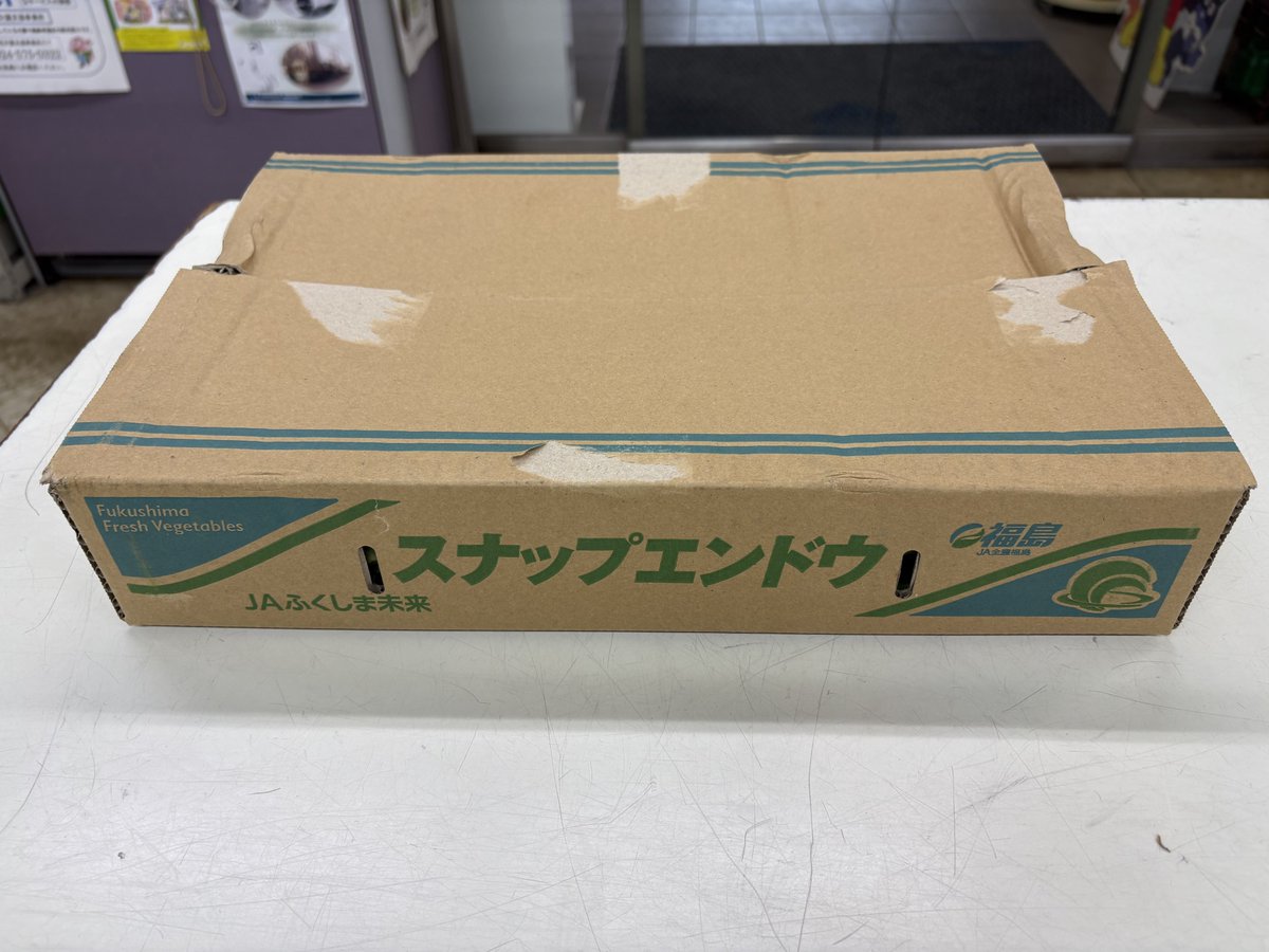 OrganicNewsClip's tweet photo. 【残留農薬】ふくしま未来農協は6月2日、出荷したスナップエンドウに使用したネオニコ系アセタミプリドの希釈倍率ミス（4000倍のところ2000倍で希釈）により残留基準値（2.0ppm）超過の懸念があるとして回収。合計10㎏が対象。
厚労省｜公開収事案詳細
https://t.co/8N3tRCzB6z https://t.co/chzYzz20Fh