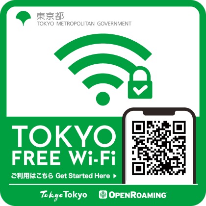 T_Bigsight's tweet photo. ＼無料Wi-Fiサービス🛜／
東京ビッグサイト内全体で利用可能な無料Wi-Fiサービスを提供しております。

🔸日本語⇒ https://t.co/Gf4NbzteDh
🔸ENGLISH⇒ https://t.co/Nqn6SF8xG2
🔸한국어⇒ https://t.co/OQm1fnIvjQ
🔸简体中文⇒ https://t.co/DYKIgADICd https://t.co/E7KndAcBA3