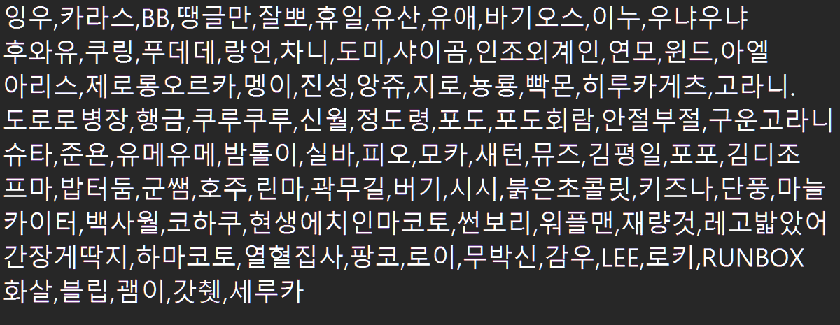 jinbear2007's tweet photo. #기나트

오랜만에 한번

더 기억이 안난다... https://t.co/eeSQFjNPtZ