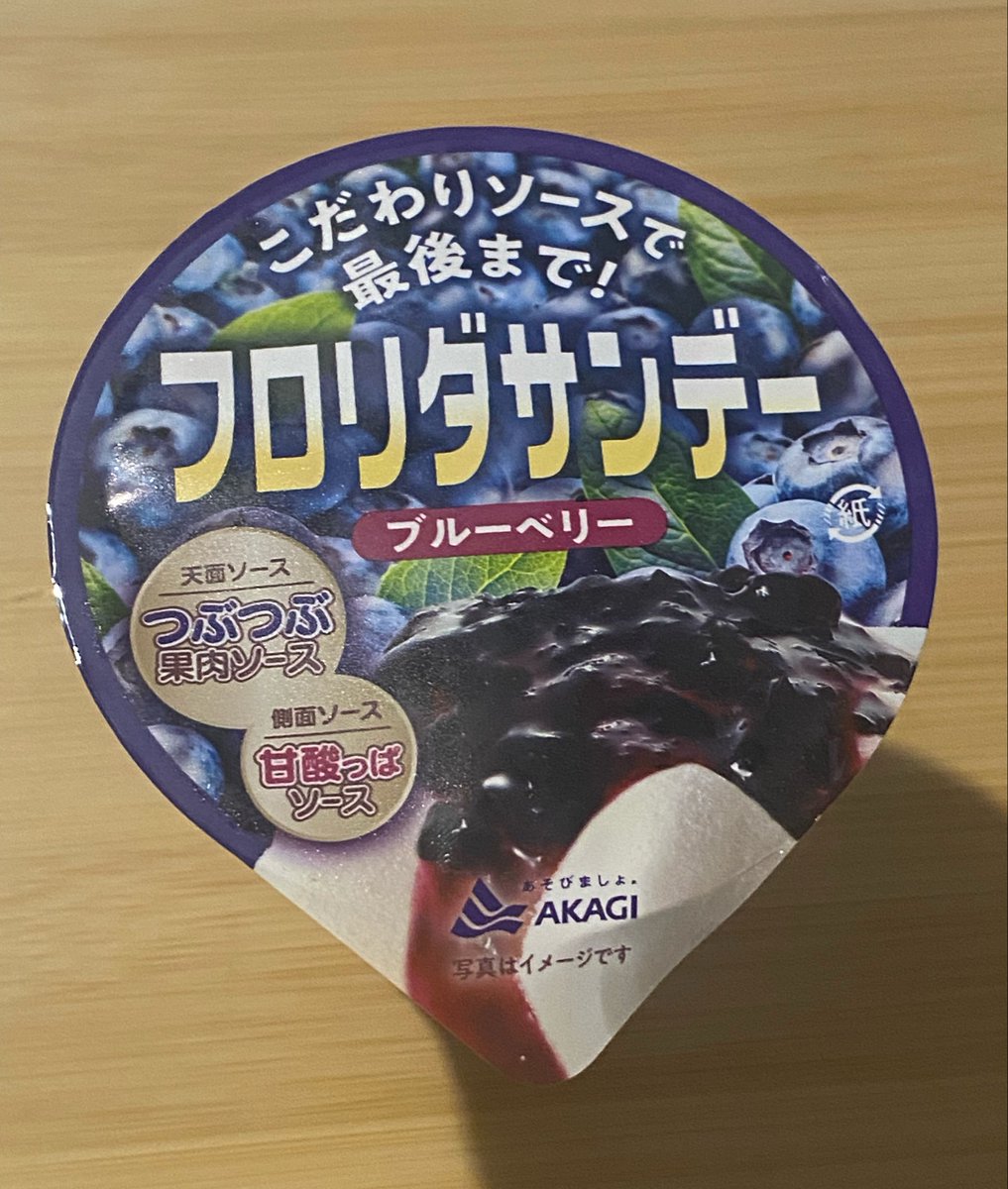 投稿メディア