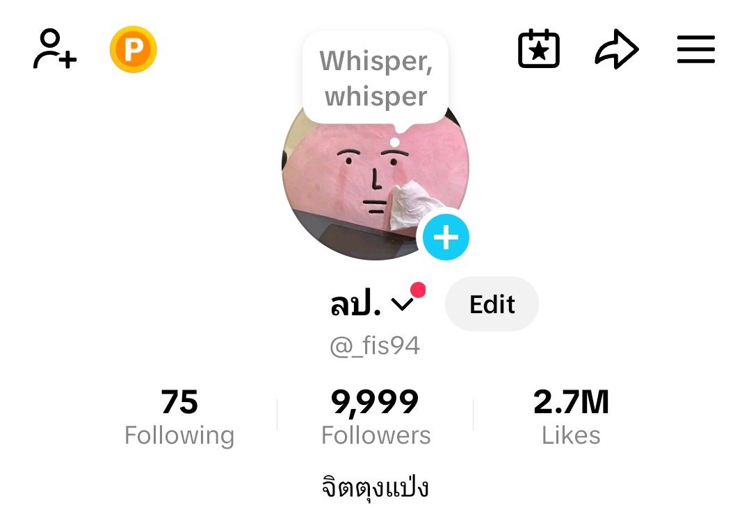fis94's tweet photo. ตื่นเต้นมาก 9999 ฟอลอะ ยอดฟอลตต.ไม่ค่อยขึ้นเลยจริง ๆ วันนี้ที่รอคอยมากก 🥺 https://t.co/qWfZuOfn2F