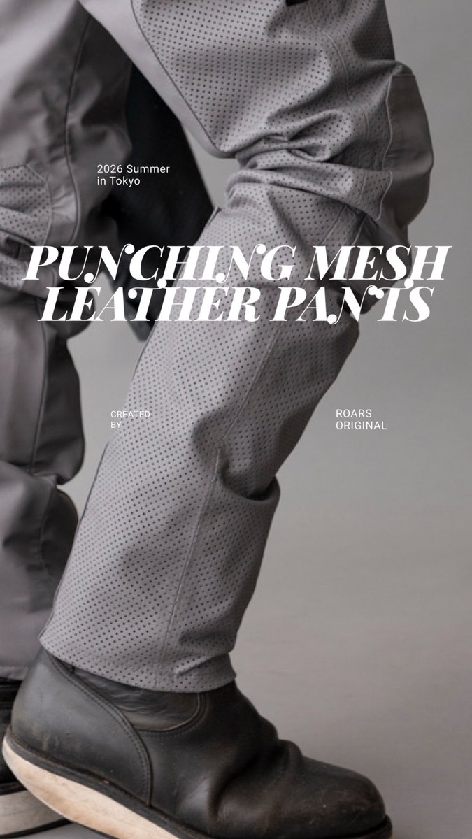 ROARSORIGINAL's tweet photo. こちらも
新色のグレイを追加して
再入荷してます！

PUNCHING MESH LEATHER PANTS / パンチングメッシュレザーパンツ
https://t.co/EgcEQDAHxo https://t.co/PcyO4J9pVg