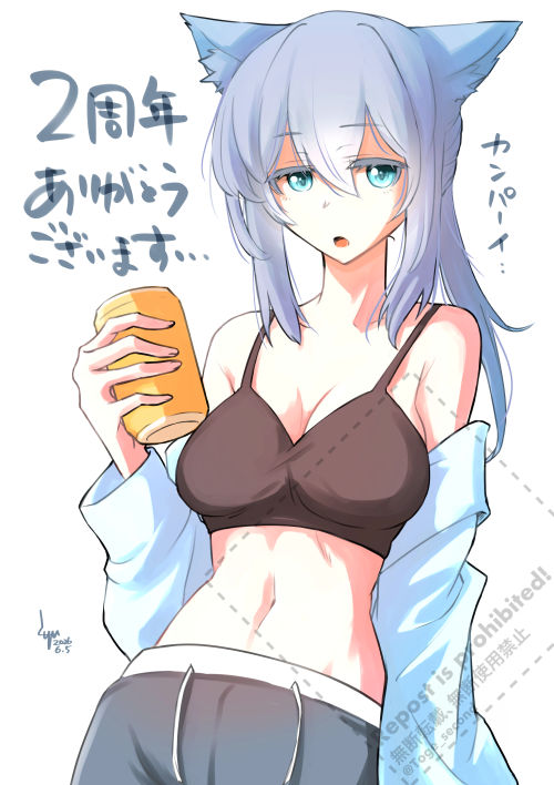 漣（さざなみ） (@Aa4w0rtnNvZQ2rR) / Posts / X