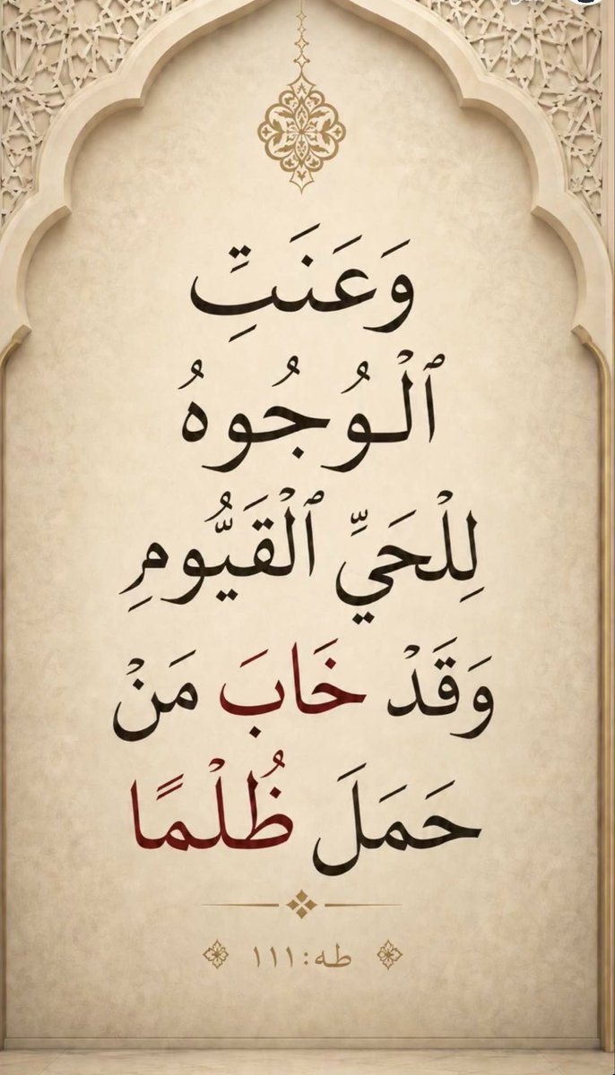 eidsaad522's tweet photo. https://t.co/LK9rioAvq3