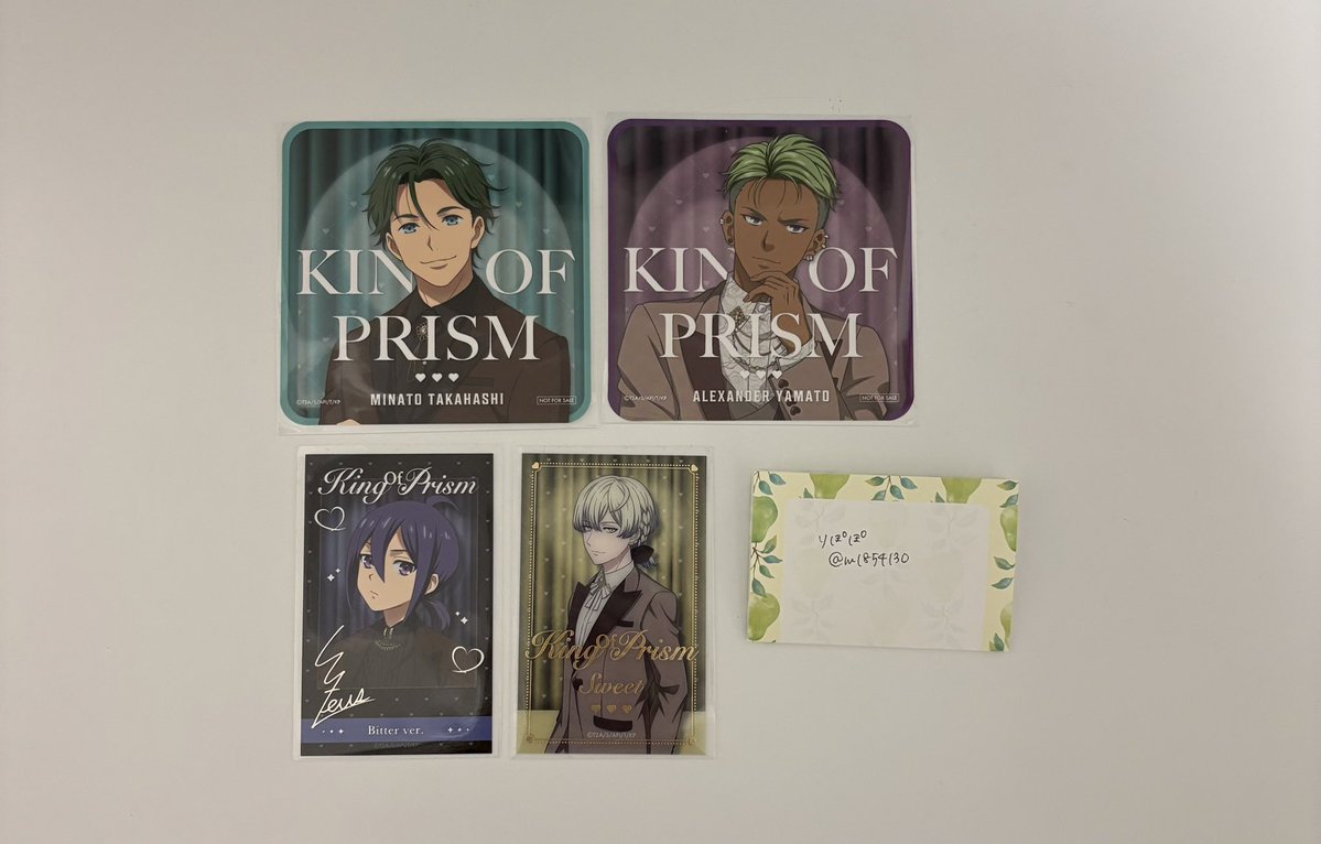 m1854130's tweet photo. 【交換】KING OF PRISM キンプリSTELLAMAPCafe コラボカフェ

譲　画像
求　定価（+送料）or同異種ジョージ>同異種カケル（友人分）

郵送またはプロカ記載場所でお手渡し

お気軽にお声掛けください！ https://t.co/7PBPivvGCU