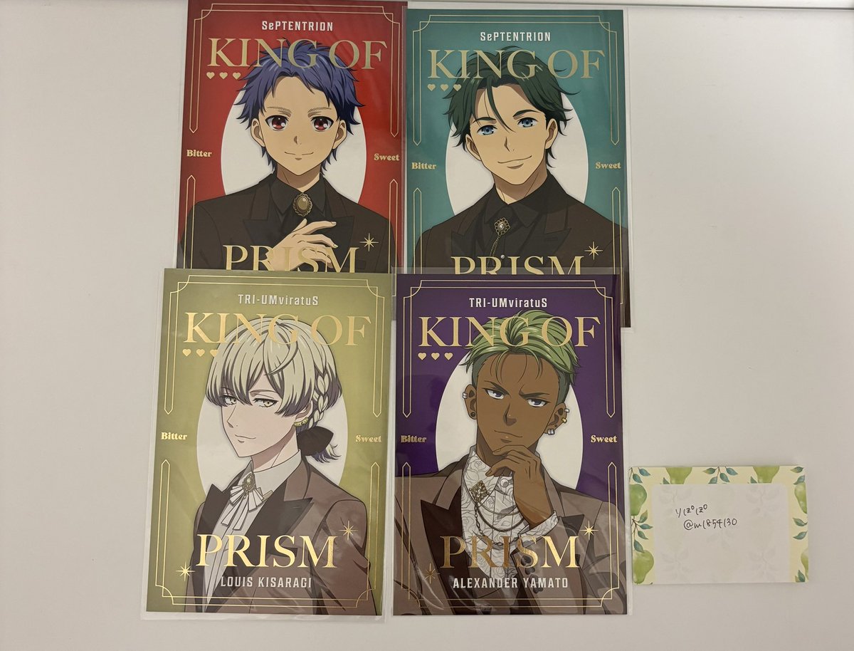 m1854130's tweet photo. 【交換】KING OF PRISM キンプリSTELLAMAPCafe コラボカフェ

譲　画像
求　定価（+送料）or同異種ジョージ>同異種カケル（友人分）

郵送またはプロカ記載場所でお手渡し

お気軽にお声掛けください！ https://t.co/7PBPivvGCU
