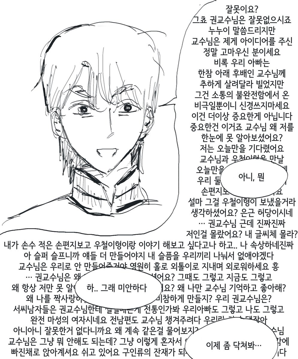 5분퀵 tweet media