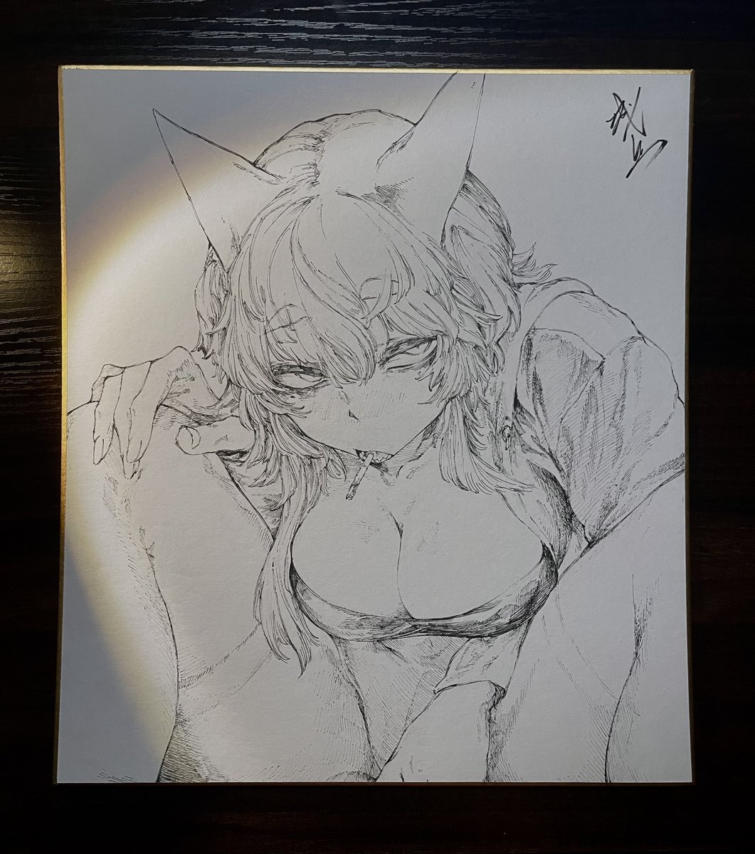 ぼるぺそ 