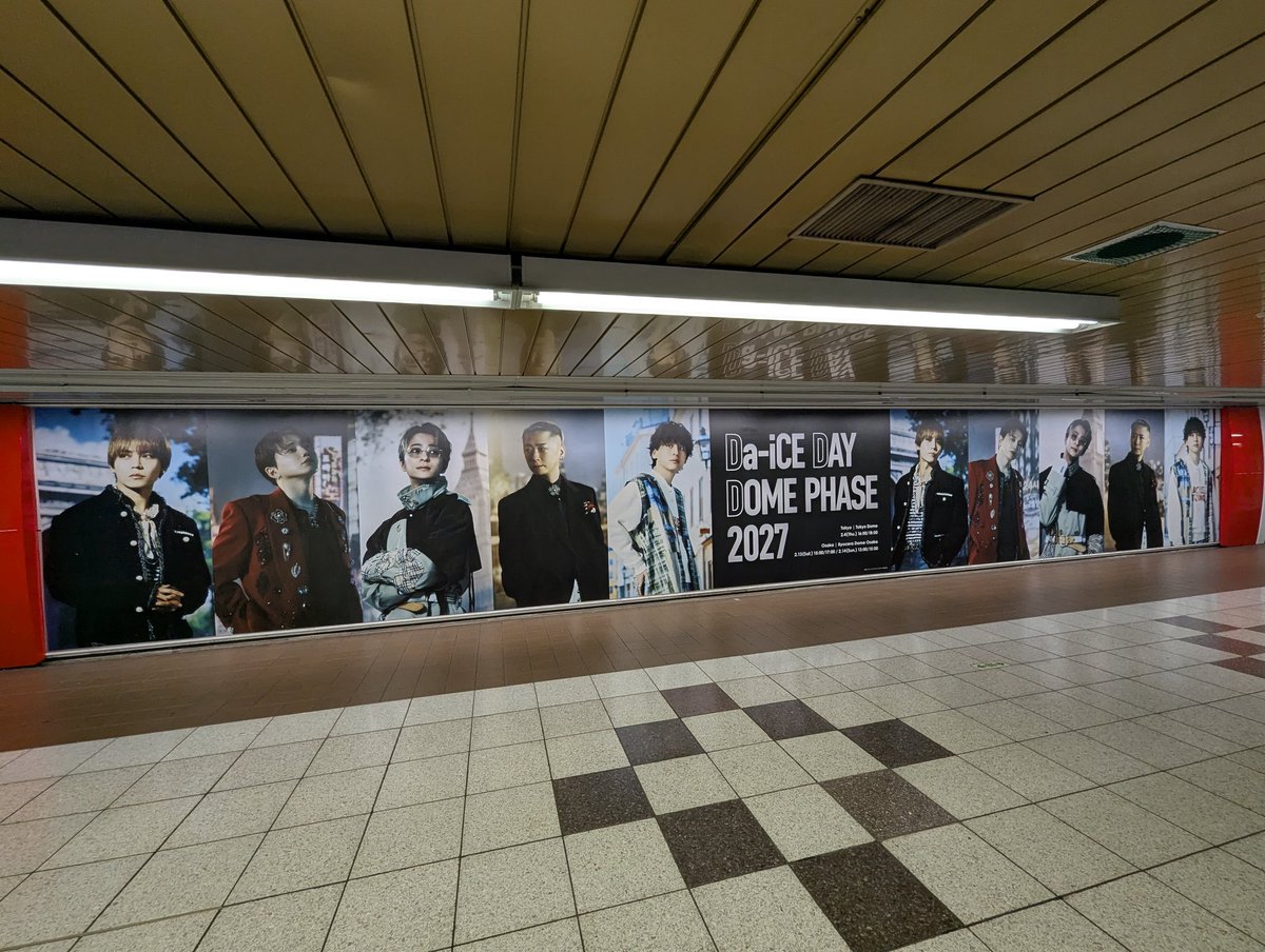 adbrex_'s tweet photo. 新宿駅でも。#Da_iCE https://t.co/ZNJa1ykIBa