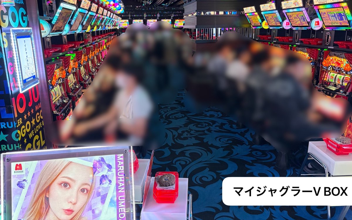 マルハン梅田店様👼🏻🪽】 改めましておはようございます❣️ コンパス