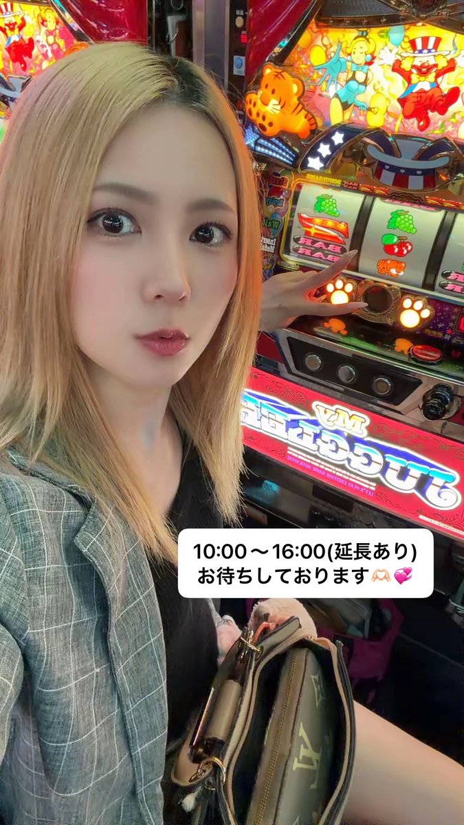 マルハン梅田店様👼🏻🪽】 改めましておはようございます❣️ コンパス