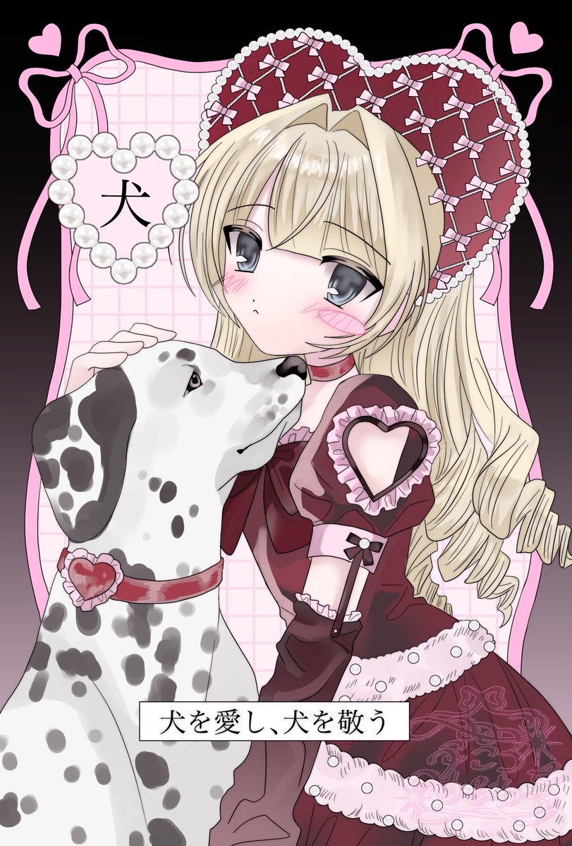 kokoro_memoir's tweet photo. 🎀🖤🤍🎀 https://t.co/MokG5audK7
