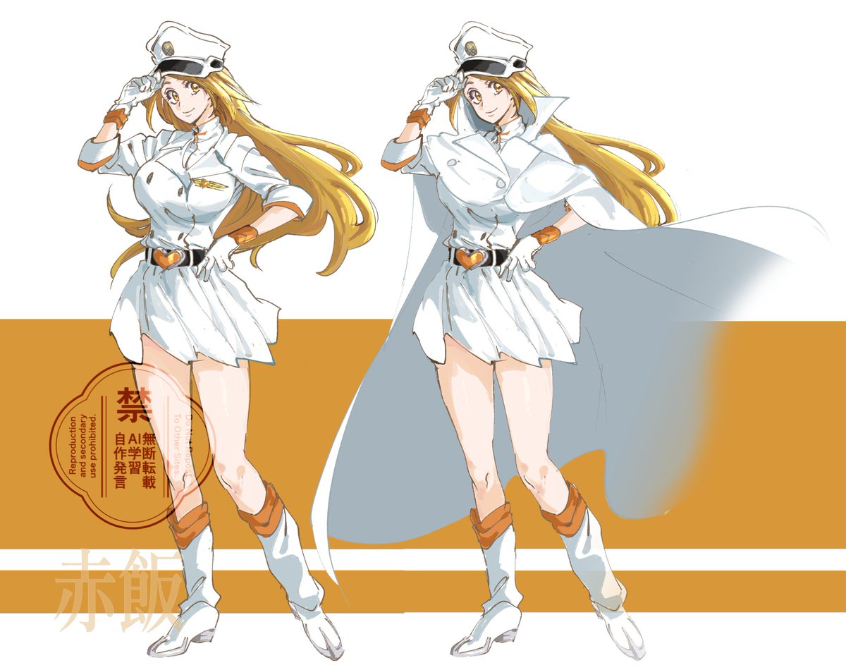 7kihan's tweet photo. Sternritter Orihime!
 for @NSharpAuthor

Thank you for commissioning me! 🧡

#BLEACH https://t.co/WYZwuIhQGc