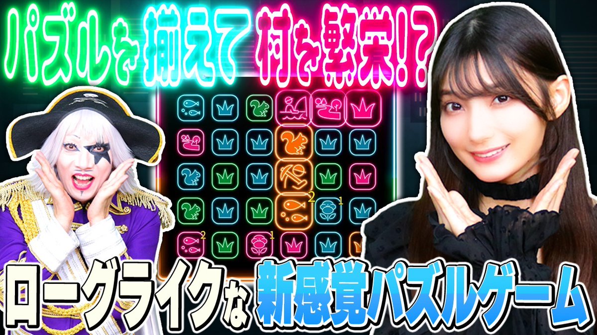 Encraft_JP tweet picture