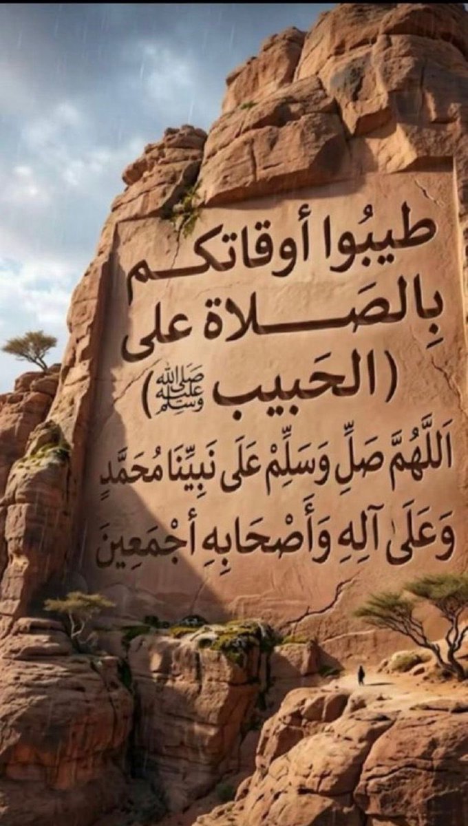 abre_al's tweet photo. https://t.co/DsbwE082qQ