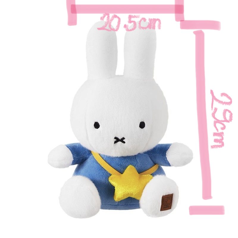 mxnikiupdates's tweet photo. MIFFY MINISO 30CM PLUSHIE 

₱450 + isf tbf once onhand

actual photos are posted

reply here to claim ! https://t.co/opFjMhGQOv