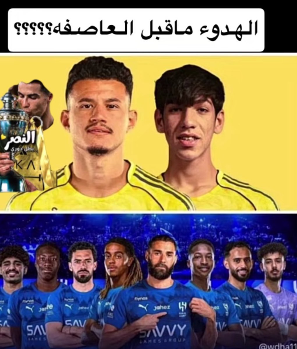 f42614747's tweet photo. @MohammedAlDeaye https://t.co/UsnHpO0S8A