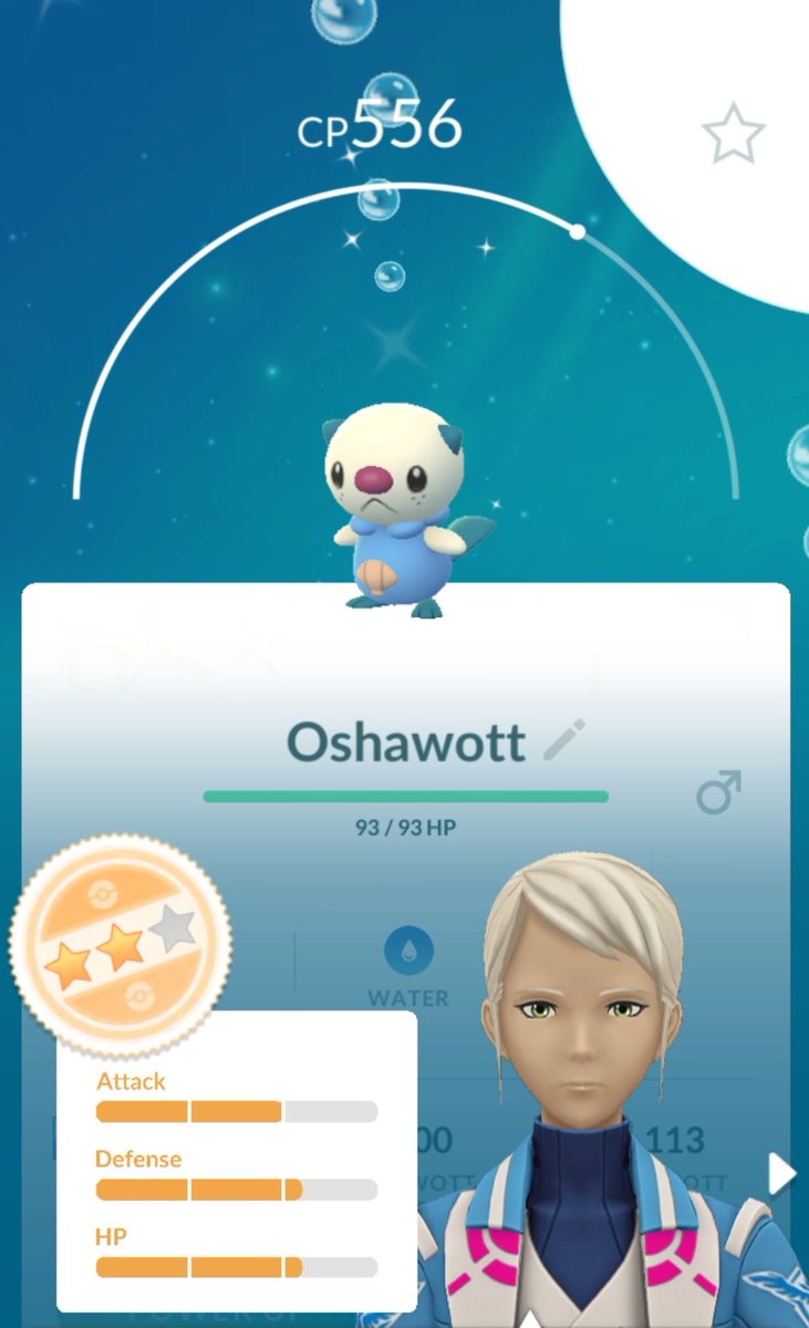 stallion_shadow's tweet photo. Always a nice surprise to hatch another shiny :3 https://t.co/MWOexdZWdT